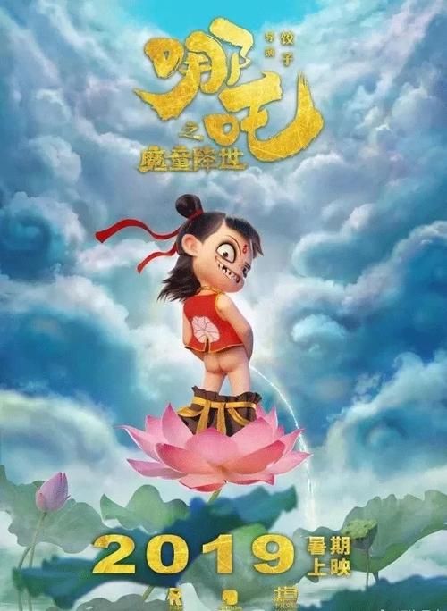 成人本科毕业证和学位证